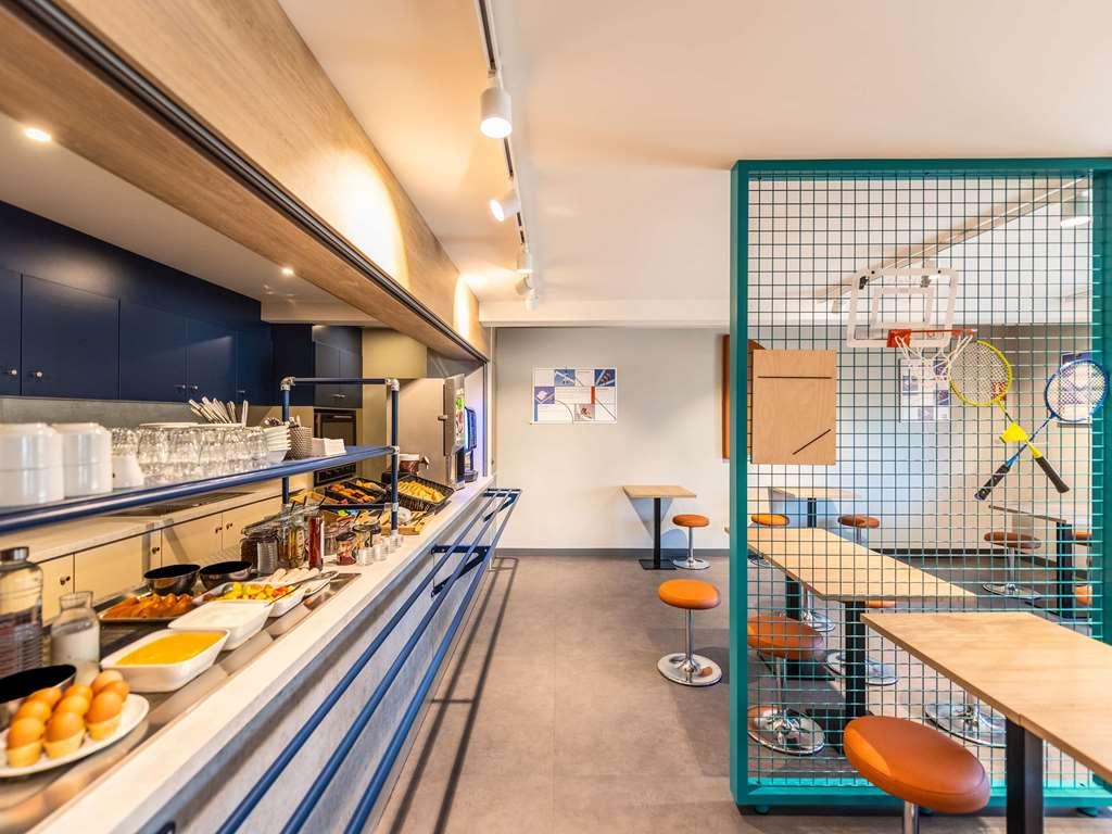Limas Ibis Budget Villefranche מסעדה תמונה